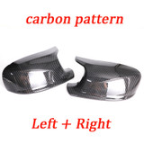 1 set Carbon pattern (Dark Khaki)