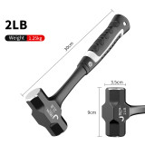 2LB Hammer (Beige)