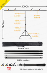 200CMX200CM Stand (SKY BLUE) - 332