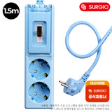 2-hole wiring 1.5m [Sky Blue] (SKY BLUE)