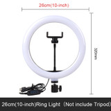 26cm Light-NO Tripod (WHITE)