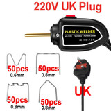 Black UK Plug (Orange)