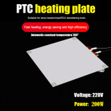 200W 220V (WHITE)
