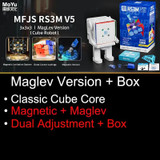 Maglev Box (Burgundy)