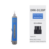 DRK-D120P (Orange)