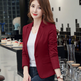 Maroon - 496