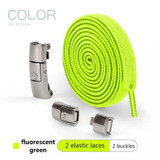 Fluorescent green (Brown)