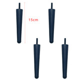 4pcs 15cm Black (black)