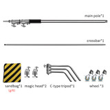 2.6M Height B (Gold) - 765