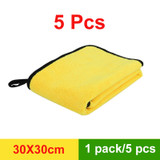 5pcs (Orange)