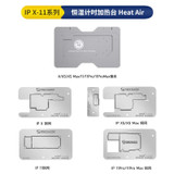 X-11 Series module (GOLD) - 665