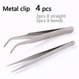metal (WHITE)