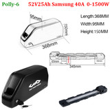 52V25Ah SamsungPL-6 (Orange)