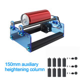 Y-Axis Heighten Kit (Brown)