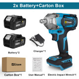 2pcs Battery Set (Blue)
