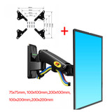 with extension plate (GRAY)