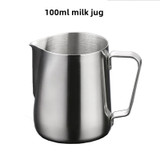 100ml milk jug (plum) - 998