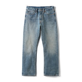 Vintage Mid Blue (SKY BLUE) - 920