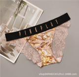 Seafloor powder (Beige) - 384