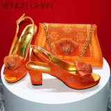 Orange (black) - 854