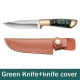 Green (WHITE)