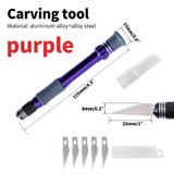 Purple Carving Pen (plum)