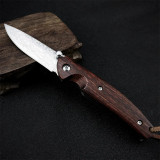 Knife B (Chocolate)