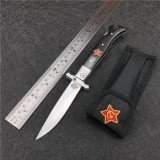 Nylon sheath (Red)