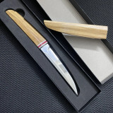 Mirror Surface Blade (WHITE)