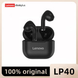 LP40 black1 (Beige)