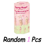 Random 1PCS (GRAY)