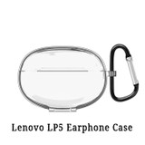 Earphone case (Ivory)