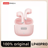 LP40PRO pink (Blue)