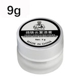 9g (green)