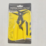 Yellow (Light Blue)