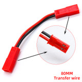 Transfer Wire B (Navy Blue)