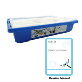 Russian version (DEEP BLUE)