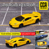 Lamborghini SVJ (Yellow)