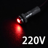 220V Red (PURPLE)