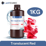 1kg Tran-Red (Brown)