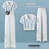 Blue Set (Blue) - 742