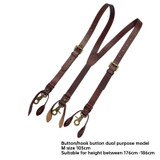 Button Hook M (black)