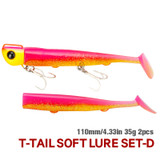 Set-D (Burgundy) - 950
