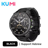 KUMI U5 PRO BLACK (black)