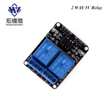 HW-383A 5V (Blue)