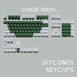 Inverse-Cheese (BROWN)