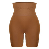 Coffee (Brown) - 495