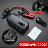 20000mAh 2000A (black) - 257