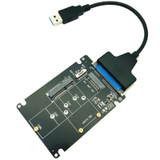 with SATA cable (black)