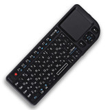 Russian language (Navy Blue) - 247